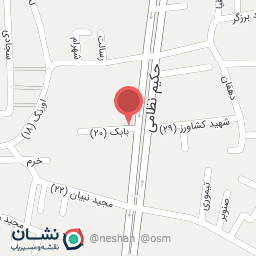 عکس دفتر شرکت ابر و باد نقش جهان