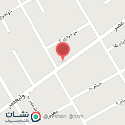 عکس آرایشی وبهداشتی اسمی ۹