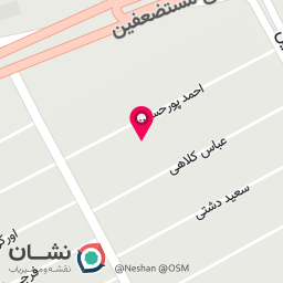 عکس خدمات فوق تخصصی ناخن رویا