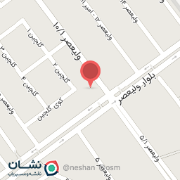 عکس مطب دکتر شیوا پاکروان