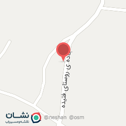 عکس فروشگاه سم و کود کشاورزی خانم مهندس محسنی