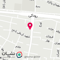 عکس هایدا شعبه رسمی اصفهان