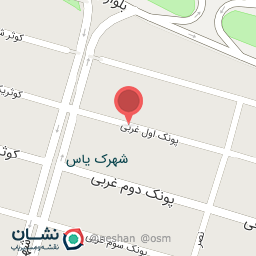 عکس فروشگاه افق کوروش شهرک یاس کرج