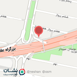 عکس دفتر اسناد رسمی ۶۴۲