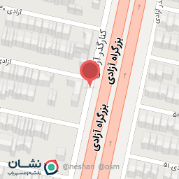 عکس اتو سرویس سادات