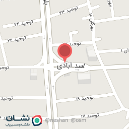 عکس داروخانه‌