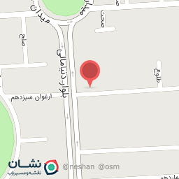 عکس دخانیات برتر