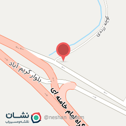 عکس رستوران مهر