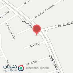 عکس ایستگاه گُنده گُنده