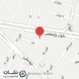 عکس ترک اعتیاددکتر مولوی