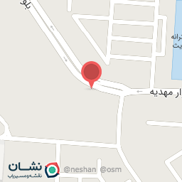 عکس داروخانه آریا (دکتر عتیقی)