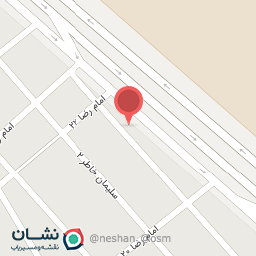 عکس تاسیسات بهداشتی فدایی