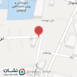 عکس سرویس بهداشتی