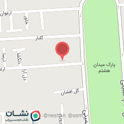 عکس سیگار و قهوه ویتو