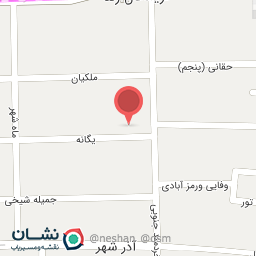 عکس موسسه فرهنگی هنر رسانه فردا