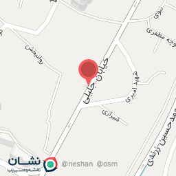 عکس خشکبار و آجیل شهبازی