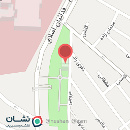 عکس کتابخانه زکریای رازی