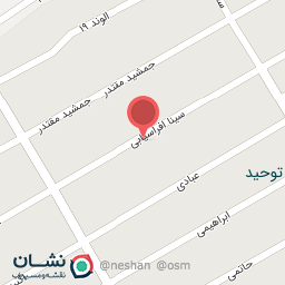 عکس فروشگاه زیره و کفش سیسیان