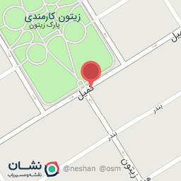 عکس دفتر وکالت شیما صالحی 