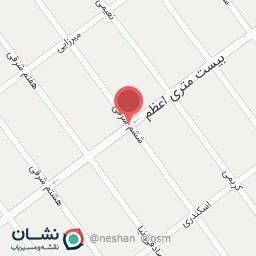 عکس سوپر مارکت یزدانی با پیک رایگان