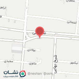 عکس خواروبار فروشی