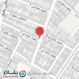 عکس ایستگاه آب شیرین