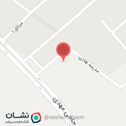 عکس دبستان پسرانه دولتی هادی ۲