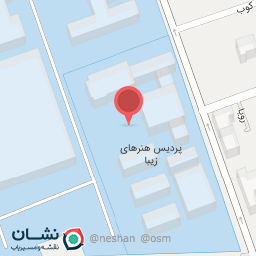 عکس حیاط مرکزی پردیس هنرهای زیبا