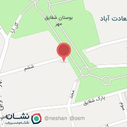 عکس کافه آیریش 2