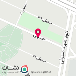 عکس هور HOOOR