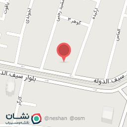 عکس دبستان دخترانه سما