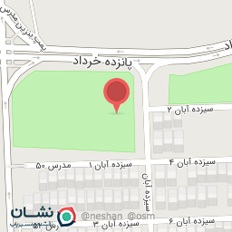 عکس گل و گیاه نفیس