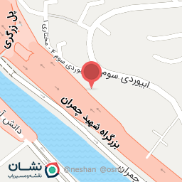 عکس آزمایشگاه دکتر محمدی