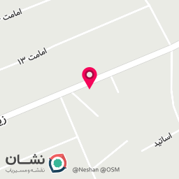 عکس آش و حلیم زیرتل