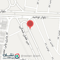 عکس کافه کباب وحید