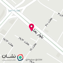 عکس کافه این
