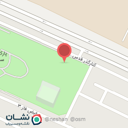 عکس رستوران متین