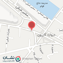 عکس کافه بستنی شیرازیس 