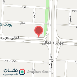 عکس آتلیه بهاران پونک