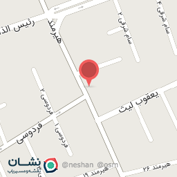 عکس اوراق فروشی قطعات اتومبیل