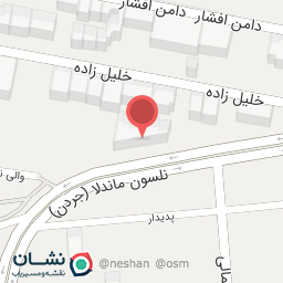 عکس آنی نام آوران امروز