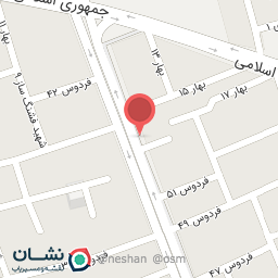 عکس عطاری و عرقیات 