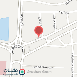 عکس دفتر اسناد رسمی 22 خوی