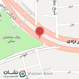 عکس ایستگاه اتوبوس ساختمان سنگی