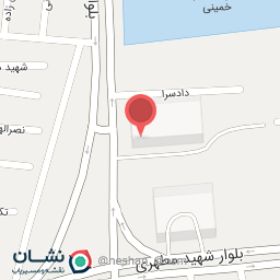 عکس دادگستری خوی