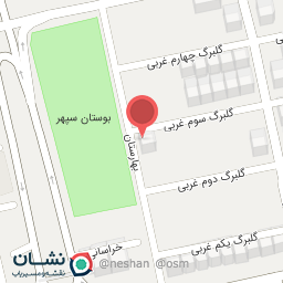 عکس فروشگاه زنجیره ای یاران دریان شعبه سپهر