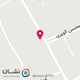 عکس پخش تخمه و آجیل نمونه