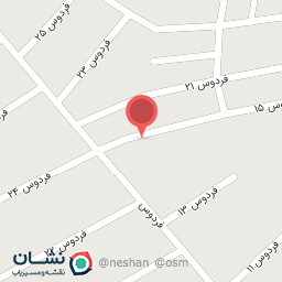 عکس نانوایی جعفری