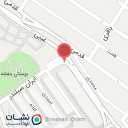 عکس حلیم و کباب الماس