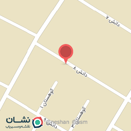 عکس گروه صنعتی صبا